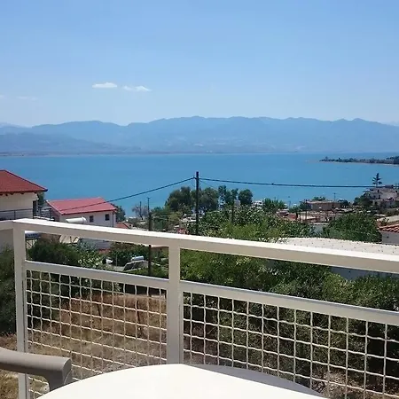 Aparthotel Bay & Karavomilos (Central Greece)